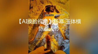 重口白嫩反差少女【点点】 JK白丝少女阳台玩肛喷水 扩肛，外表白嫩清纯少女 私下竟然如此反差 (2)