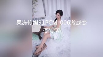 [MP4/ 1.03G]&nbsp;&nbsp;老哥探花约高颜值黑衣妹子&nbsp;&nbsp;洗完澡翘大屁股深喉交大力猛操