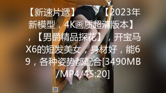 申精 发一次活动的小视频