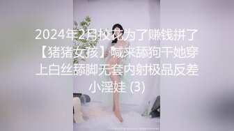 服装店小姐姐全裸360°展示身材，全套衣服、不穿上衣、不穿裤子、全裸逐一展示效果【180V】 (27)