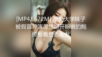 【新片速遞】 卷发小哥哥和小女友在家直播，白虎配青龙绝配，无套女上位操穴[337M/MP4/50:43]