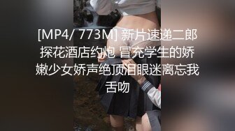 美乳漂亮小姐姐,奶子圆润粉嫩,又大又圆又挺,人间胸器