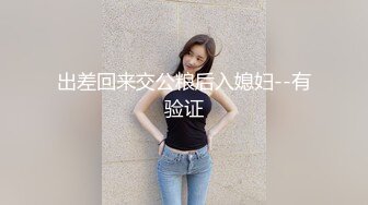 高颜值清纯肉肉巨乳姐姐，发育得真好，乳晕很大，闺房发骚，我好想你 我难受想要，自慰，性欲很强！