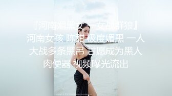 还是少妇会吃鸡舒服