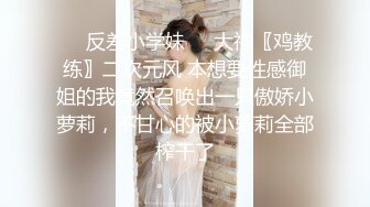 ❤️奈丝姐姐❤️ 风靡美少妇，一看阴毛，骚到骨子里， (3)