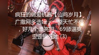 [MP4]STP32364 舞蹈女神极品艺校舞蹈系健身教练女神，劲爆泄密出轨！超高颜值！如玉般的身体，射了两次都还不过瘾 VIP0600