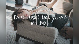 厕拍白裤子良家小少妇，阴毛漂亮，720P原版