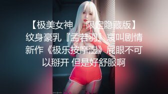 短发美女技师，摸摸搞搞，再到会所熟女技师半套服务，柔软大奶乳交，毒龙转