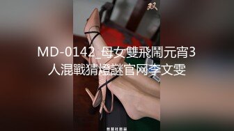 【海角乱伦大神】家有美妈 妈妈的穴永远是最温暖的 插了好半天才在妈妈的引导下进入 羞耻后入特别爽 射在了臀上