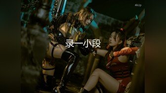 《稀缺资源魔手外购》年度精选三黑客破解家庭摄像头真实偸拍 五花八门的居家隐私生活夫妻日常性生活偸情的牛逼 (2)