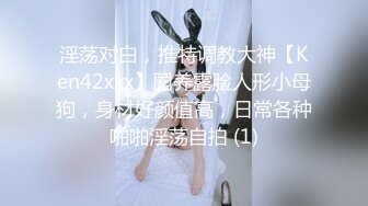 (中文字幕) [VEC-495] 母の親友 冨田朝香