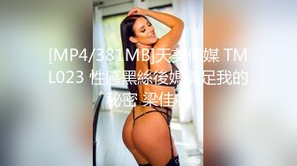 91-xuxuanrui-美丽姐姐系列喜欢猛男帅哥的长腿美丽姐姐微信约炮小区猛男干到爽翻天108P高清完整版