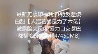 [2DF2] 酒店约啪长得很像某著名女星的极品性感长发美女啪啪,身材样貌还没操鸡巴就看硬了,各种猛干,冲刺时操的浪叫! - soav_evMerge[MP4/113MB][BT种子]