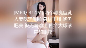 扬州95后夫妻报道