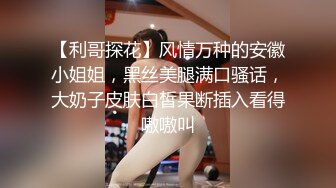 最喜欢老婆的大屁股了