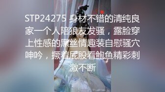 【新速片遞】&nbsp;&nbsp; ⚡⚡跨年顶级女神泄密，秀人波霸尤物模特极品名媛【田冰冰】露脸私拍，波斯异域风全裸涂抹精油水晶棒紫薇高潮喷水，炸裂[974M/MP4/08:26]