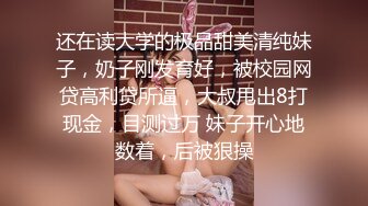 性感的白嫩小姐姐很会操穴舔吸好技术挡不住冲动硬了作品 极品肉肉美女沉迷插入