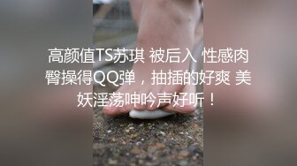 她说长发及腰时就女上位，果然没骗人，骑乘功力真的很会照顾人，女神小妖精一个！