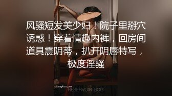 ⚫️⚫️海角乱伦大神恋母严重，妈妈没有拿下，结果小姨聚会喝多了，由浅入深把小姨给醉奸内射了