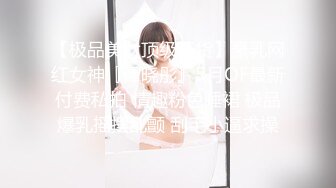 和健身房前台妹子 开房浴室里啪啪 露脸后入激情缠绵