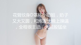 十月最新流出魔手外购精品厕拍艺校女厕偷拍极品高筒靴美女站起来擦了老半天屁股和逼供人欣赏