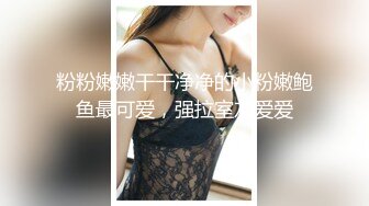 91YCM-053 斑比 同城遇真爱 试婚大作战 下集 果冻传媒