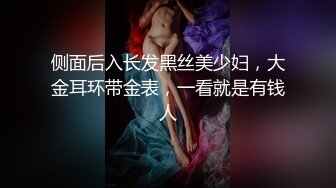 实际私底下是一只反差骚母狗4