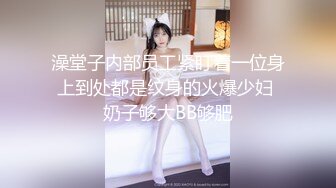 稀缺资源☆★【厕拍】超清4K后拍商场各种各样肥臀小姐姐-2【45V】【厕拍】超清4K后拍商场各种各样肥臀小姐姐 (5)