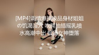 OnlyFans推特网红博主⭐️Boeingg波音姐⭐️巨乳肥臀极品身材反差婊 谁能拒绝每天性瘾急不