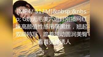 欧式软包床气质美少妇夫妻秀暴力输出，互玩69多角度后入