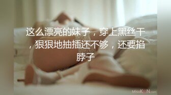 新台解密距离非常近的酒店摄像头偷拍大学生情侣晚上开房过夜妹子下面宛如处子紧紧的