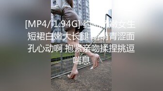 【钻石级??推荐】麻豆传媒联合爱豆最新出品-《电竞女友》空降痴女 今晚吃鸡 极品美乳 高潮浪叫 高清720P原版首发