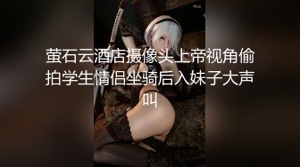 与李老师的美好后入时光