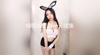 [MP4/ 308M] 性感尤物 非常骚的小网红翘臀真让人受不了，这小高跟 美美的脸 纤细的腰