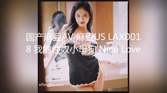 开年重磅福利 绝顶颜值lucy人气极高长得非常清秀大学校花