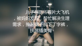 【最新破_解摄_像头】边打游戏边操，边吹头发也可以操，叫声骚十足的荡妇 (9)