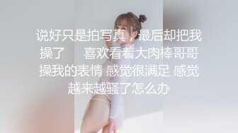 [MP4]全裸盛宴 极品唯美情色艺术尤物▌果宝宝▌未曾谋面的网恋小女友 洞洞装湿身诱惑