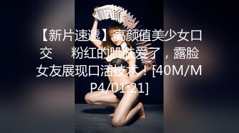 【全网独播】肥水不落外人田亲兄强插处女妹-李曼妮