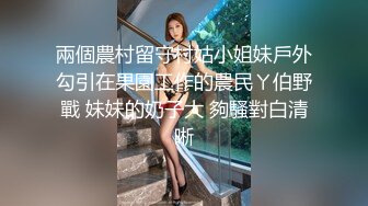 穿着碎花裙的小骚货被我无套后入操出白浆