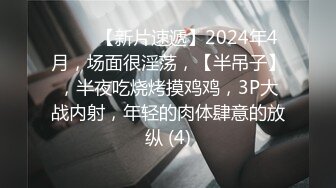 调教一只翘屁小母狗, 背着男朋友过来吃鸡吧,他男朋友都不知道她这么骚