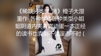 西安自带女仆装的母狗