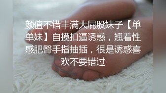 神仙级别神似江疏影，大美女全脱了【tiantian_LK】真是太漂亮了清纯女神看一眼就忘不掉，多少土豪为之疯狂FTJRSEF (2)