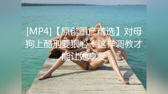 《震撼福利✿超强✿乱伦》自称真实原创，重组家庭兄妹激情乱伦，被灌醉的03年妹妹遭遇强上事后哭了，附聊天记录生活照