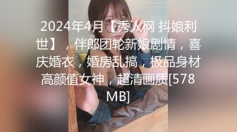 [MP4/1.47G]家庭网络摄像头偷拍 夫妻性爱生活合集 白天还是网吧 晚上是啪啪 战场