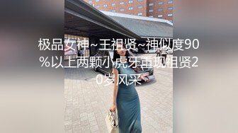 [MP4]卖淫女上门服务最近没赚到钱只好约几百块站街女素质的少妇