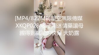 俄罗斯公主 巨乳埃及艳后