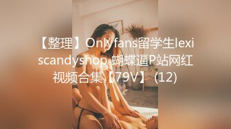 韩国淫妻博主yesyo（요년_yobitch）onlyfans高清原档资源合集【152V】 (10)