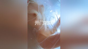 《果条果贷》11位年轻的美少妇借钱逾期肥美的大鲍鱼被债主曝光2 (2)