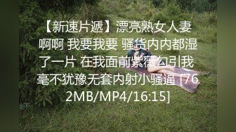 露脸反差白富美女神戴上项圈狗链变身可爱小猫奴被男友调教，表面是气质优雅女神，私下是哥哥的小母狗