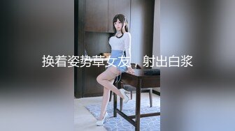 大学城附近酒店钟点房偷拍模特身材大学生情侣早上开房切磋性爱姿势床上翻滚